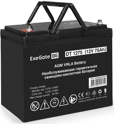фото Комплект  Exegate FineSine SX-2500.LCD.AVR.2SH в Челябинске