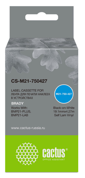 Изображение товара Картридж Cactus CS-М21-750427 для маркировки кабелей и проводов