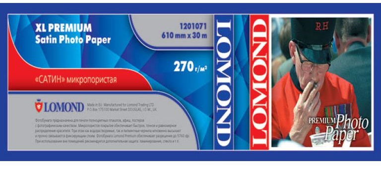 

Фотобумага Lomond 1201071 XL Premium Satin Photo Paper, ролик 610мм х 50,8 мм, 270 г/м2, 30 метров., 1201071