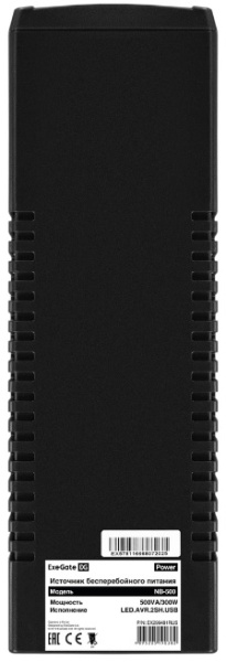 фото Источник бесперебойного питания  Exegate Power NB-500.LED.AVR.2SH.USB в Санкт-Петербургe