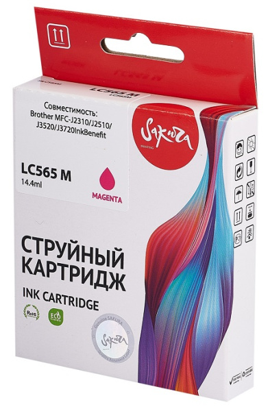 фото Картридж струйный Sakura LC565M в Уфе