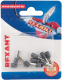 фото Наконечник  Rexant 06-0408-A