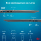 фото Ноутбук  iRu Калибр 15PH в Уфе 15.6 ", Ryzen 5, 8 Гб RAM, 512 Гб SSD, Radeon Graphics, Черный