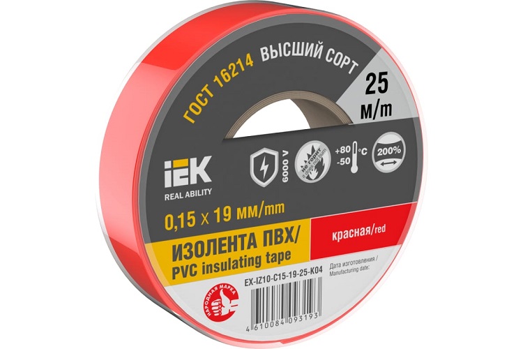 

Изолента IEK EX-IZ10-C15-19-25-K04 0.15х19мм (рул.25м) красная, EX-IZ10-C15-19-25-K04