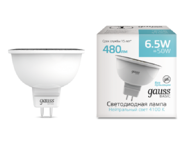 

Лампа Gauss 1013527 Basic MR16 6,5W 480lm 4100K GU5.3 LED, 1013527
