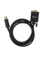фото Кабель-переходник DisplayPort-VGA Telecom TA669-1.8M в Уфе