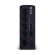 фото Источник бесперебойного питания  CyberPower VP1600ELCD в Екатеринбурге