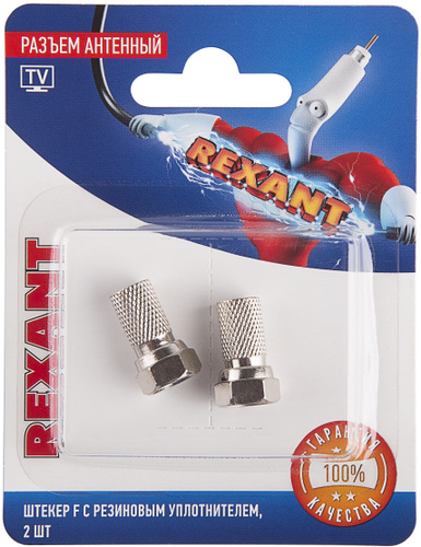 

Разъем Rexant 06-0005-A2 антенный на кабель, штекер F для кабеля SAT (с резиновым уплотнителем), (2шт.), 06-0005-A2