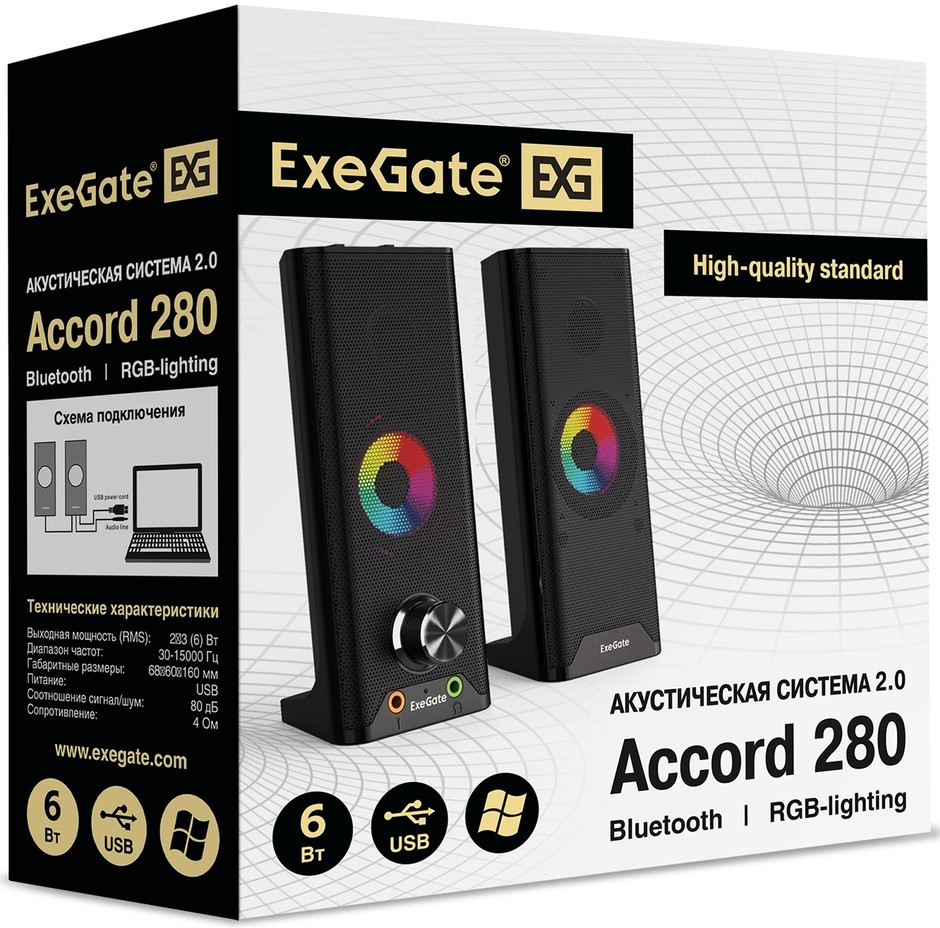 

Акустическая система 2.0 Exegate EX289681RUS Accord 280 (питание USB, Bluetooth, 2х3Вт (6Вт RMS), 60-20000Гц, цвет черный, RGB подсветка, с возможност, EX289681RUS