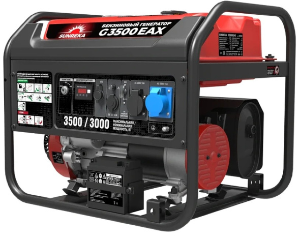 фото Генератор бензиновый SUNREKA G3500EAX