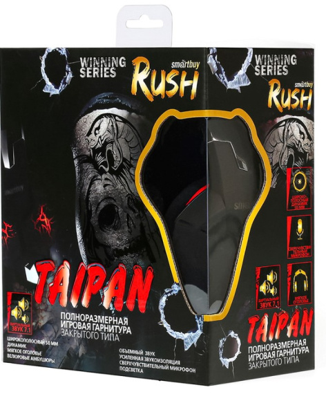 фото Гарнитура  SmartBuy RUSH TAIPAN в Красноярске