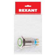 фото Кнопка Rexant 36-3423