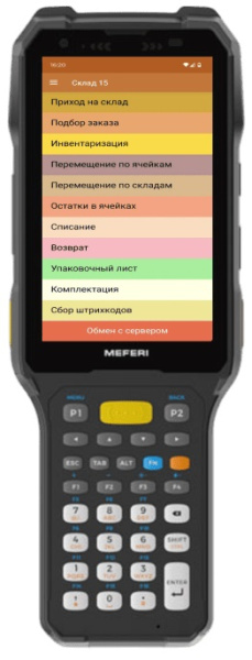 фото Терминал сбора данных Meferi ME74 в Уфе