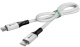 фото Кабель интерфейсный  Greenconnect GCR-53122
