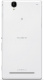 фото Мобильный телефон  Sony Xperia T2 Ultra D5303 White