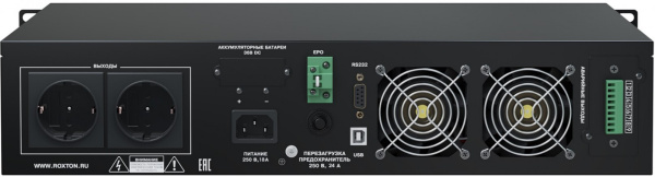 фото Источник бесперебойного питания  Roxton IBP-3000E в Ростове-на-Дону