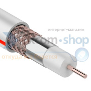 фото Кабель PROconnect SAT 50 M, Cu/Al/Cu, (64%), 75 Ом, 100м., белый