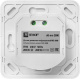 фото Датчик движения инфракрасный EKF dd-ms-2000 в Уфе