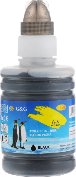 фото Чернила  G&G GG-GI-41BK в Перми