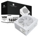 фото Блок питания ATX Thermalright TR-TP 1650-W