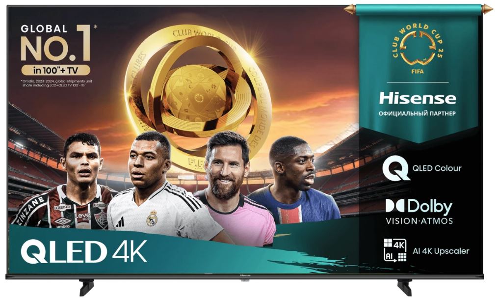 

Телевизор Hisense 50E7Q QLED 50" черный 4K Ultra HD 60Hz DVB-T DVB-T2 DVB-C DVB-S DVB-S2 USB WiFi Smart TV (RUS), 50E7Q