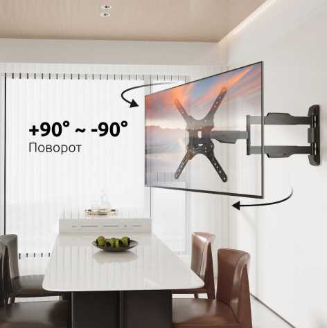 фото Кронштейн для телевизора UNITEKI FML40 в Санкт-Петербургe