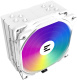 фото Кулер  Zalman CNPS9X PERFORMA PLUS ARGB WHITE в Уфе