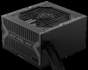 фото Блок питания MSI MAG A650BN