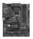 фото Материнская плата ATX MSI Z890 GAMING WIFI6E в Краснодаре