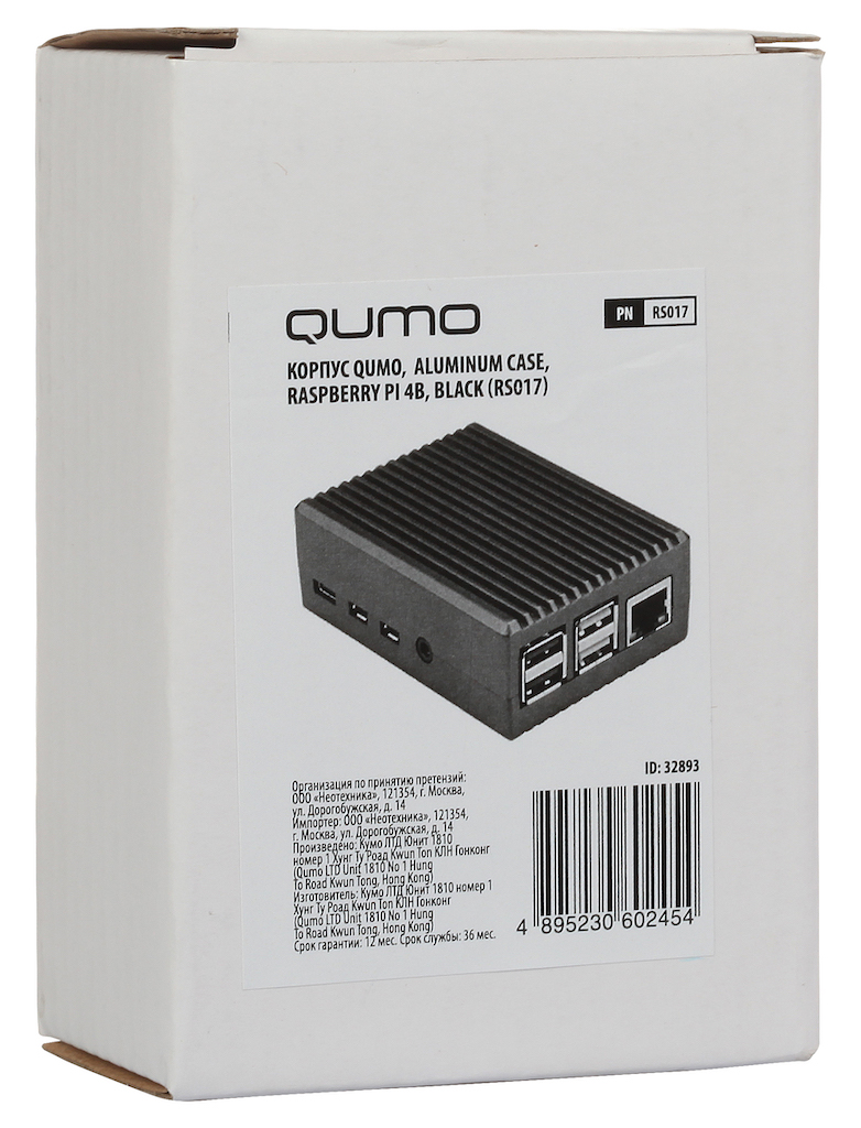 

Корпус Qumo RS017 Aluminium Case, for Raspberry Pi 4, black, закрытый, RS017