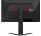 фото Монитор 25" AOC 25G4S в Санкт-Петербургe