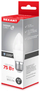 фото Лампа Rexant 604-204