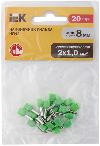 

Наконечник штыревой IEK UTE10-4-D2-2-100 НШВИ(2) 1,0-8 светло-зеленый (20шт/упак), UTE10-4-D2-2-100