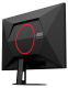фото Монитор 27" AOC 27G4HRE в Санкт-Петербургe