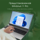 фото Ноутбук  Digma Pro Breve в Смоленске 15.6 ", Ryzen 7, 16 Гб RAM, 512 Гб SSD, Radeon Graphics, Серебристый