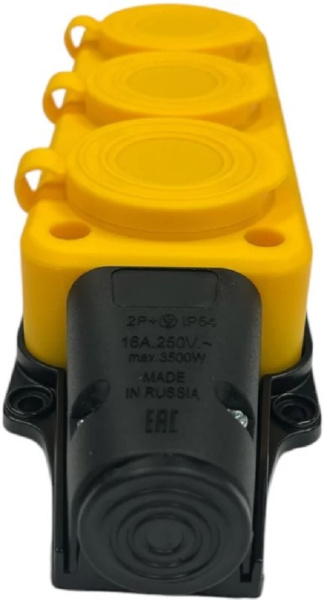 фото Удлинитель силовой iTOK i-CONNECT-COLOR-SUR-PVS-325-3-54-15-YELLOW в Омске