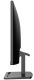 фото Монитор 24,5" MSI PRO MP253 в Волгограде