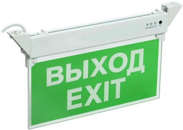

Светильник аварийного освещения IEK LSSA0-2101-3-20-K03 ССА 2101 3Вт 3ч ВЫХОД-EXIT IP20, LSSA0-2101-3-20-K03