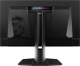 фото Монитор 26,5" MSI MPG 272URX QD-OLED в Перми