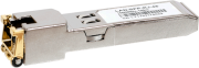 фото Модуль Lanmaster LAN-SFPi-RJ45