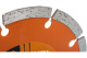 фото Диск алмазный Вихрь 73/10/3/13 в Санкт-Петербургe