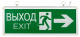 фото Светильник аварийного освещения EKF EXIT-DS-201-LED в Казани