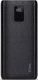 фото Аккумулятор внешний TTEC PowerSlim Trio LCD в Челябинске