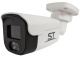фото Видеокамера IP Space Technology ST-SX4545 LIGHT (2.8) (белый)