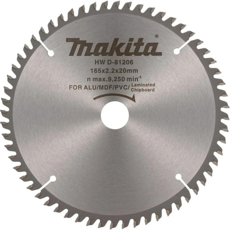 фото Диск пильный Makita D-81206