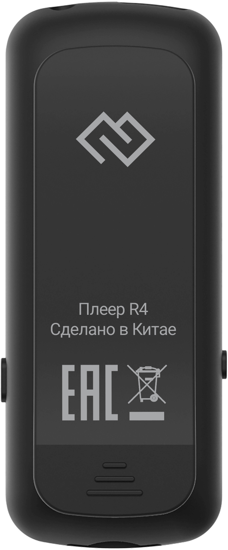 

Плеер Digma R4B 8Gb/0.8"/FM/microSDHC/clip/черный, R4B