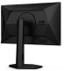 фото Монитор 25" AOC 25G4SXU в Санкт-Петербургe