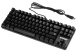 фото Клавиатура проводная Defender Mechanoid GK-581 в Казани