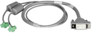 фото Кабель D-link DPS-CB150-2PS/B1A