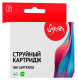 фото Картридж струйный Sakura 3YL83AE (№912XL Yellow) в Перми